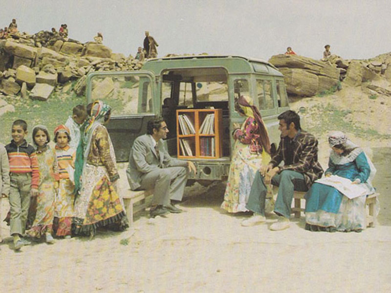 Children's Book Programme